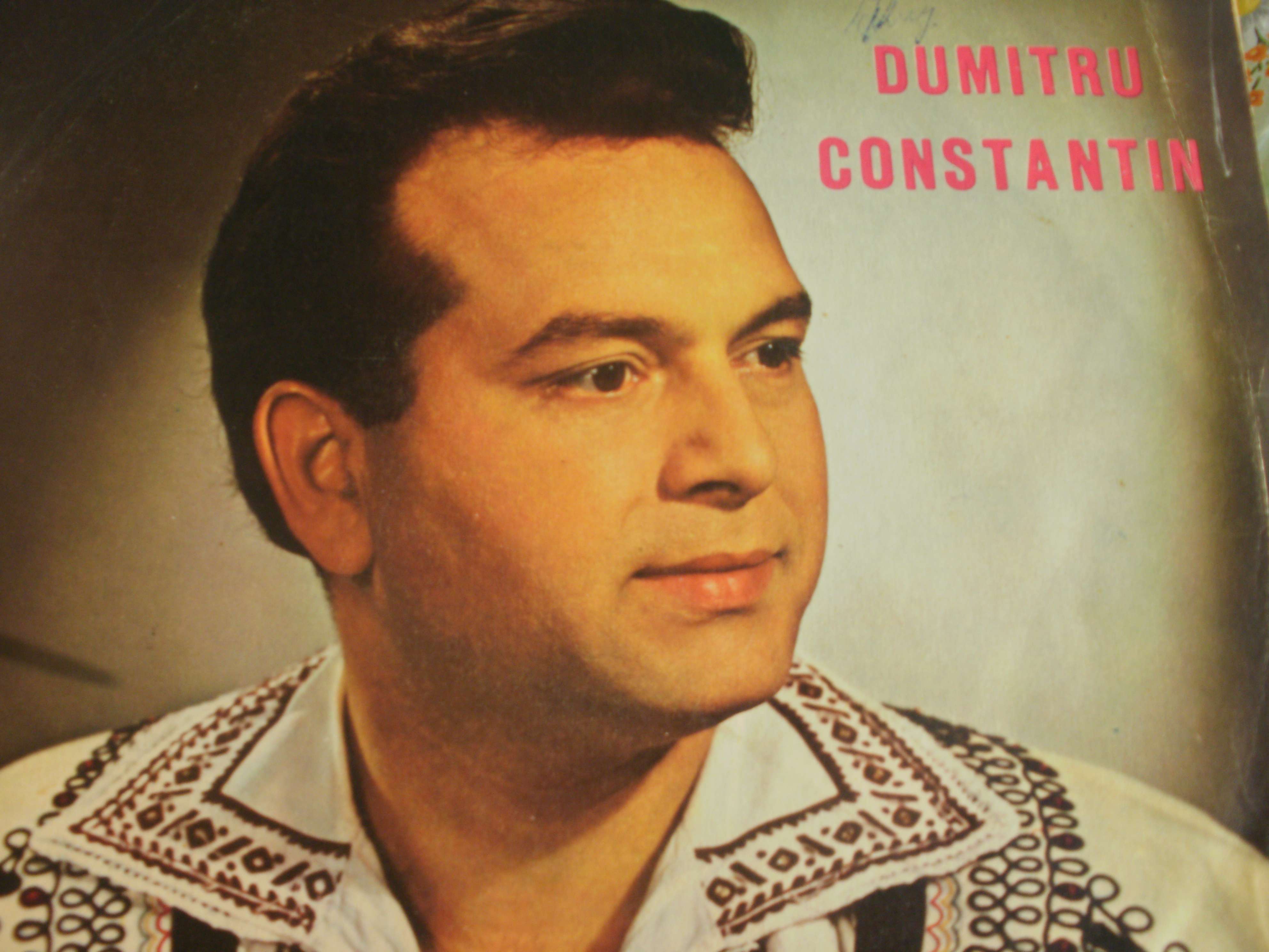 Dumitru Constantin – Pe ulița mândrii mele